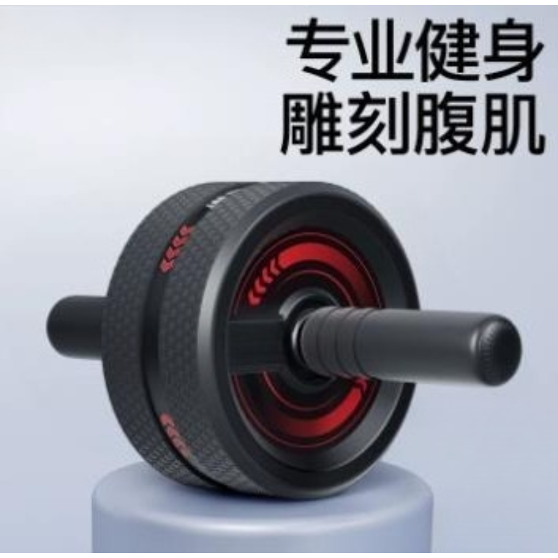 Ab Wheel Roller - Rueda Abdominal para Ejercicios de Core,
