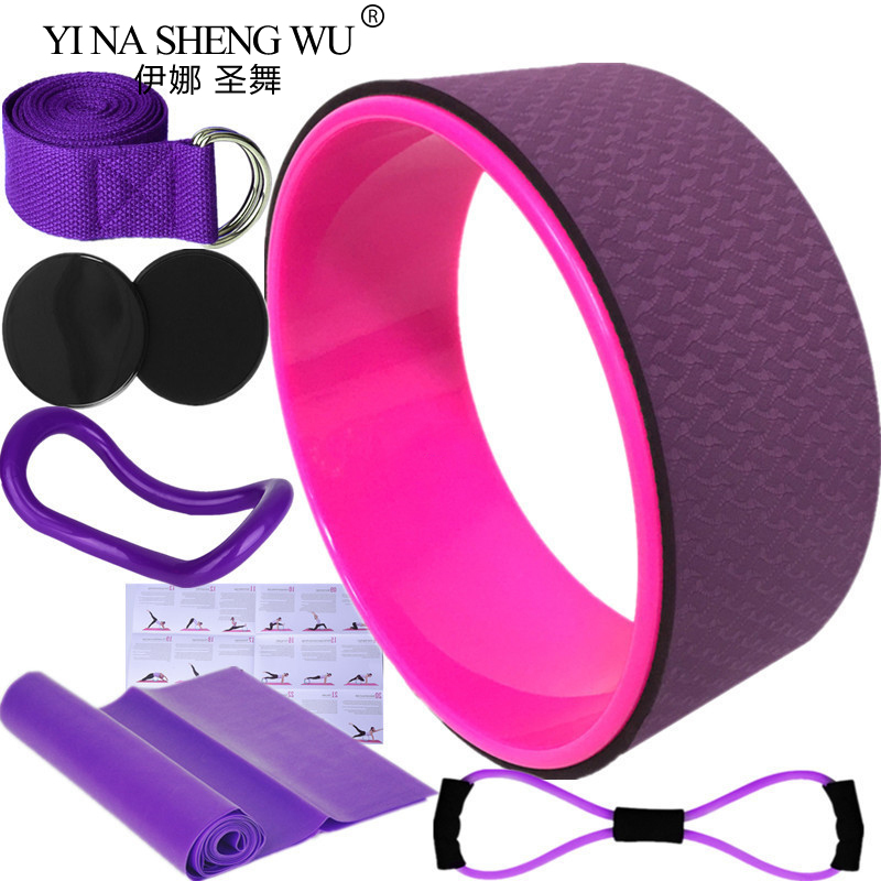 Yoga Fitness Wheel - Rueda de Yoga, accesorios para Pilates,