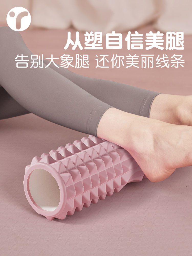 Rodillo de masaje de espuma só - Foam Roller reseña y precio