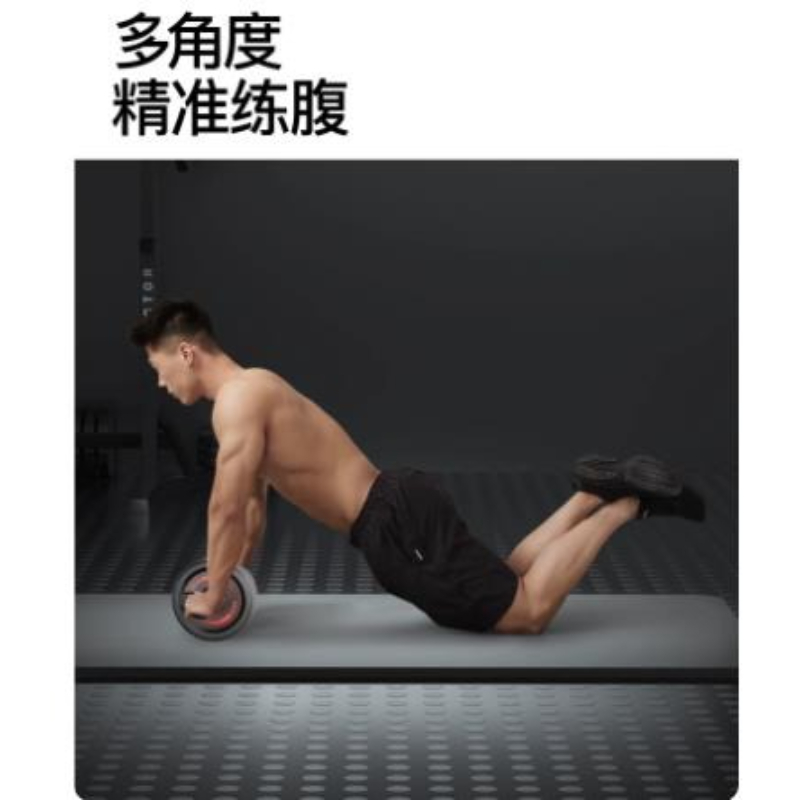 Rueda Abdominal para Ejercicio - Ab Wheel Roller reseña y precio