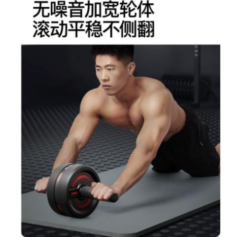 Rueda Abdominal para Ejercicio - Ab Wheel Roller reseña y precio