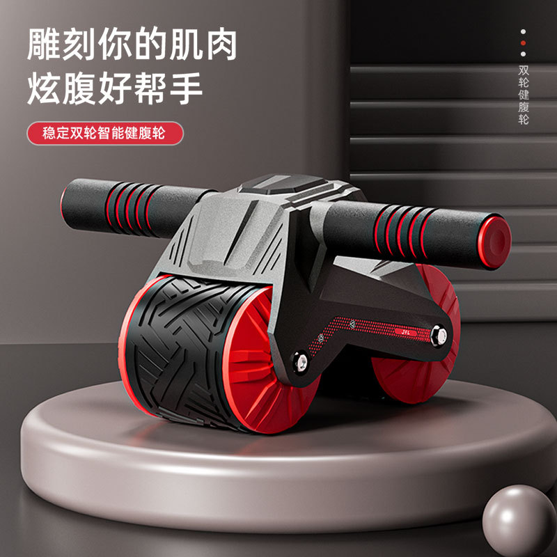 Rodillo Abdominal Automático p - Ab Wheel Roller reseña y precio