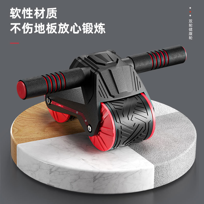 Rodillo Abdominal Automático p - Ab Wheel Roller reseña y precio