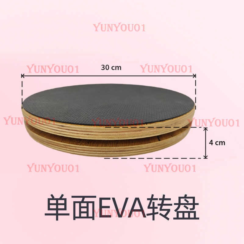 Disco Giratorio de Madera Sóli - Yoga Fitness Wheel reseña y precio