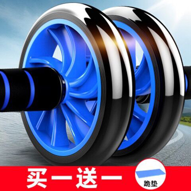 Rodillo Ab portátil con ruedas - Ab Wheel Roller reseña y precio