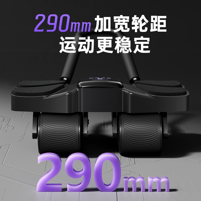 Rodillo Abdominal de Cuatro Ru - Ab Wheel Roller reseña y precio