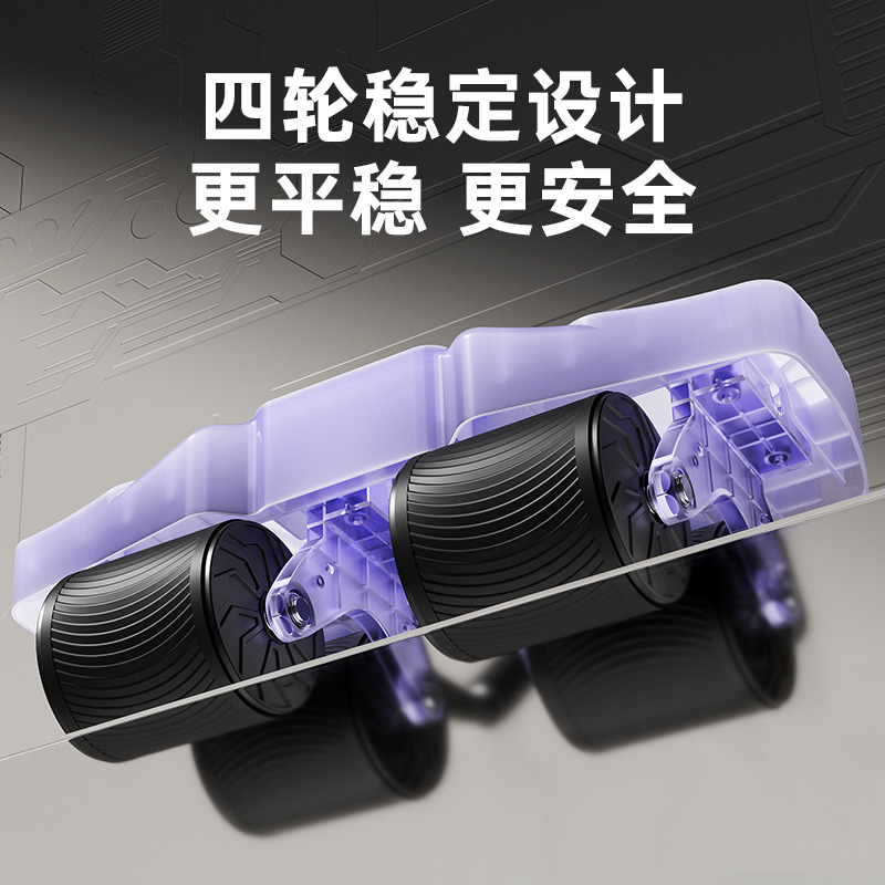 Rodillo Abdominal de Cuatro Ru - Ab Wheel Roller reseña y precio