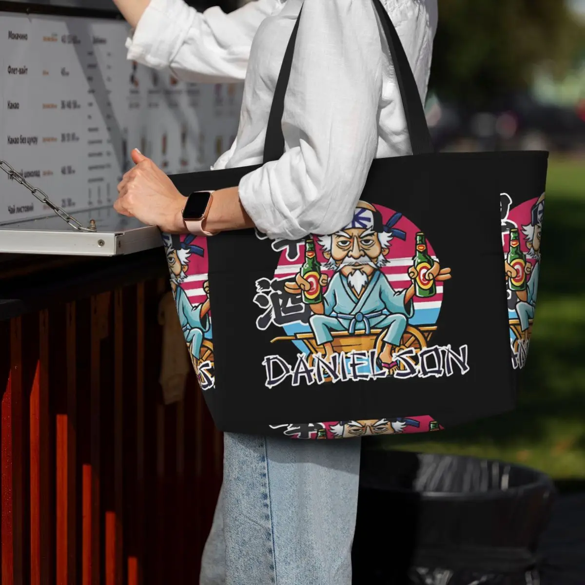 Bolsa de Playa Mashtag Brady M - Yoga Fitness Merch reseña y precio
