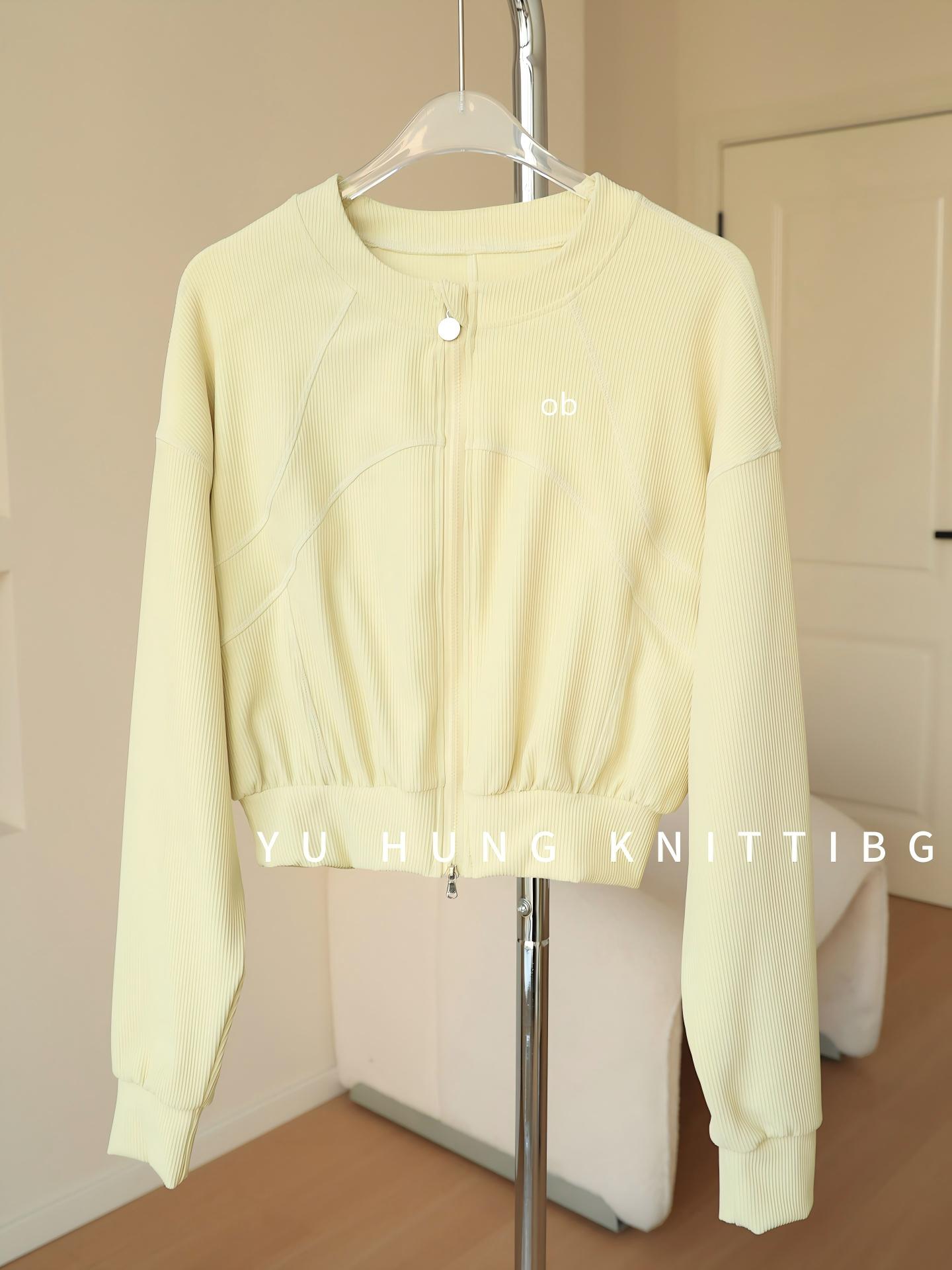 Chaqueta Deportiva Otoño 2026, - Yoga Fitness Jacket reseña y precio