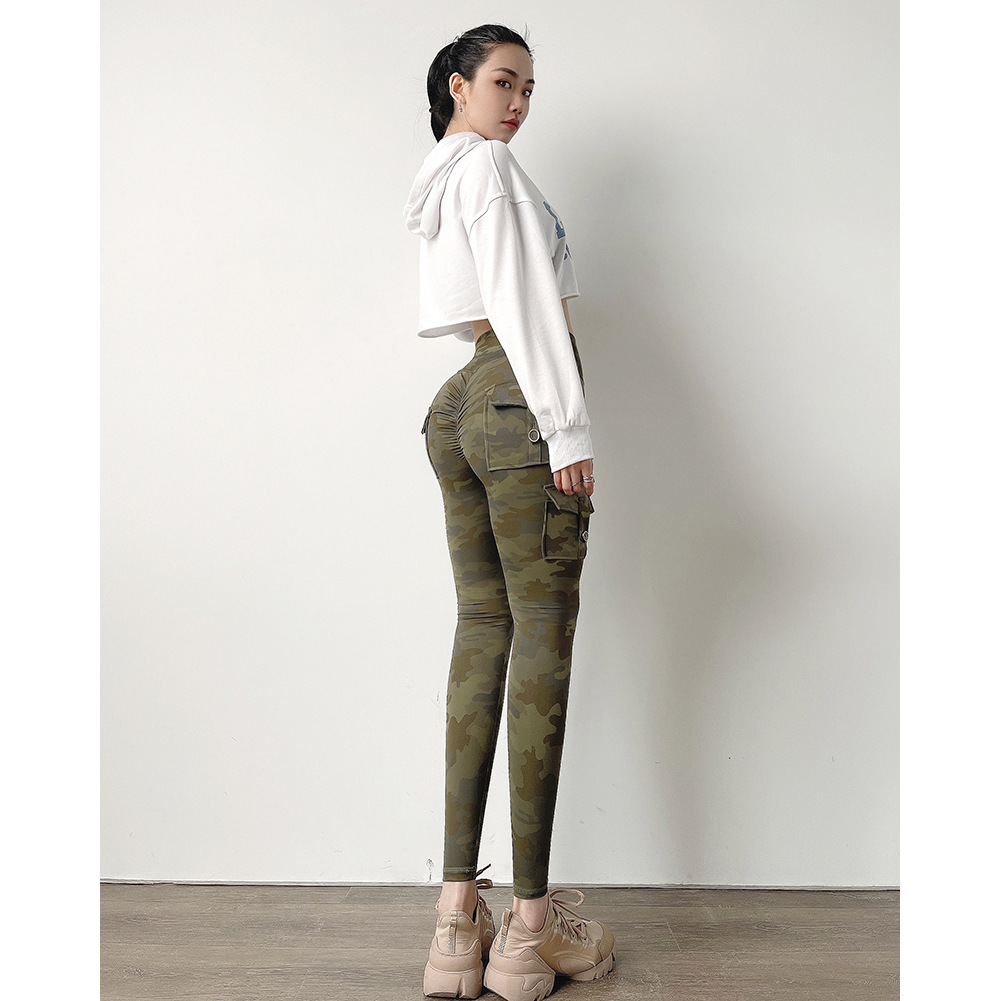 Pantalones ajustados de camufl - Yoga Fitness Online reseña y precio