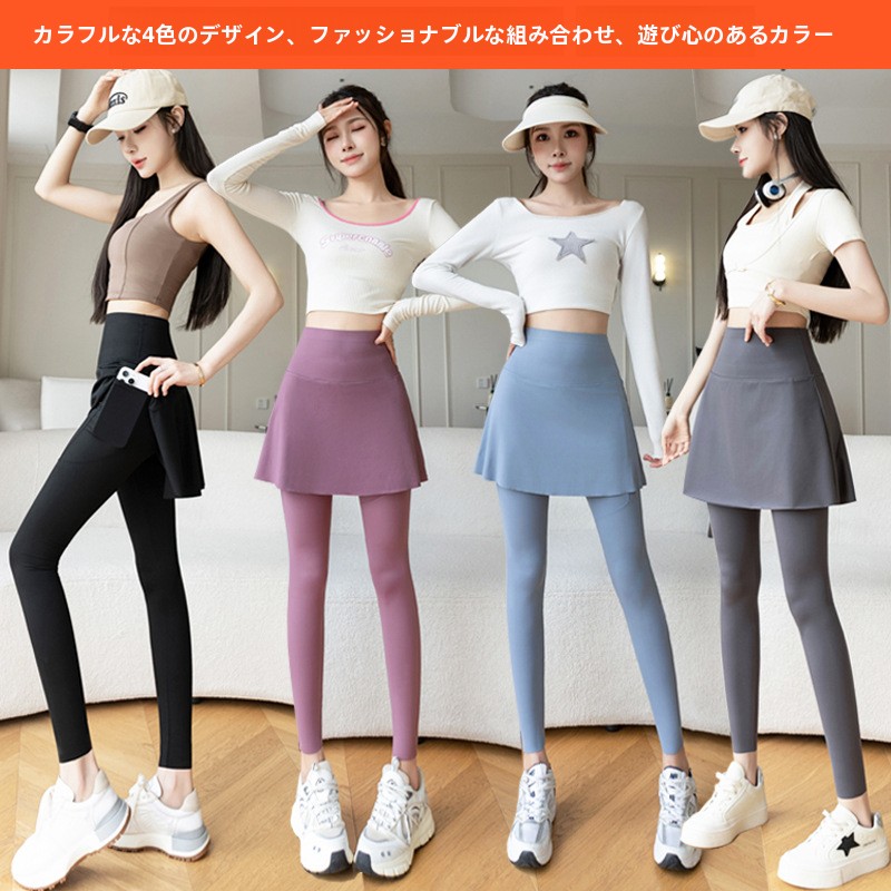 Pantalones de yoga de talla gr - Yoga Fitness Online reseña y precio