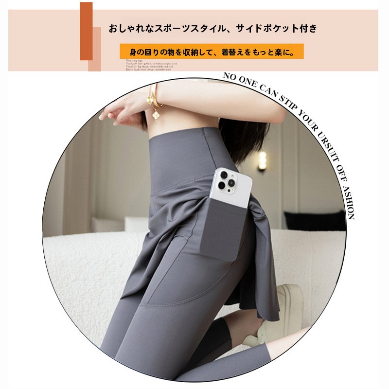 Pantalones de yoga de talla gr - Yoga Fitness Online reseña y precio