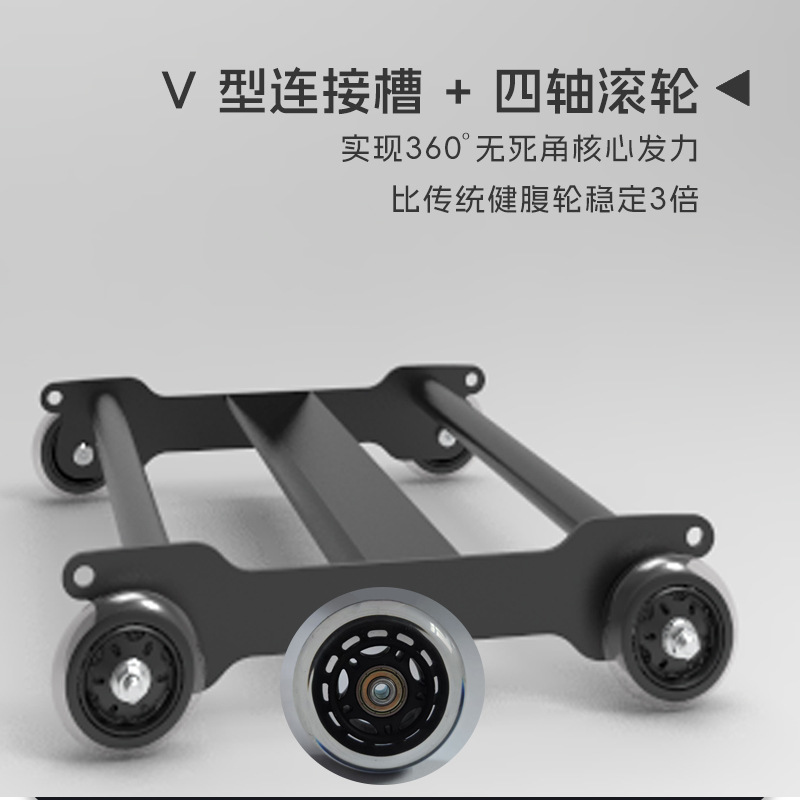 Rodillo Abdominal para Entrena - Ab Wheel Roller reseña y precio