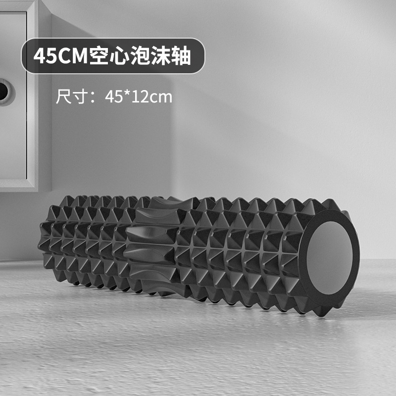 Rodillo de Espuma Hueco de 45  - Yoga Fitness Wheel reseña y precio