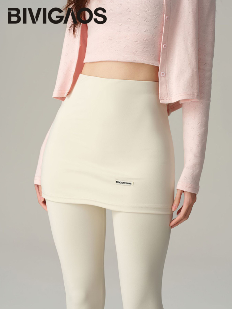 BIVIGAOS Nuevas Leggings de Yo - Yoga Fitness Oxygen reseña y precio