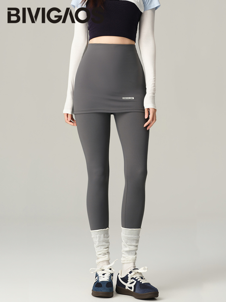 BIVIGAOS Nuevas Leggings de Yo - Yoga Fitness Oxygen reseña y precio