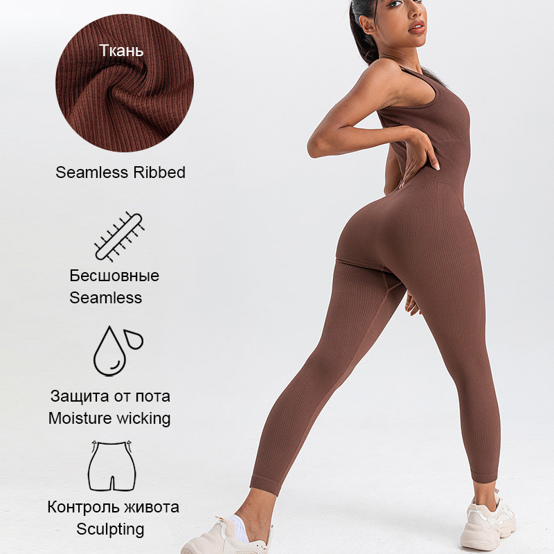 Mamelucos de mujer de manga la - Yoga Fitness Fit Club reseña y precio