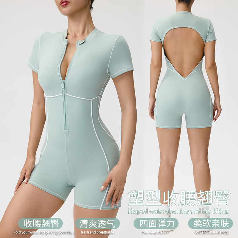 Monos Deportivos de Verano par - Yoga Overall Fitness reseña y precio