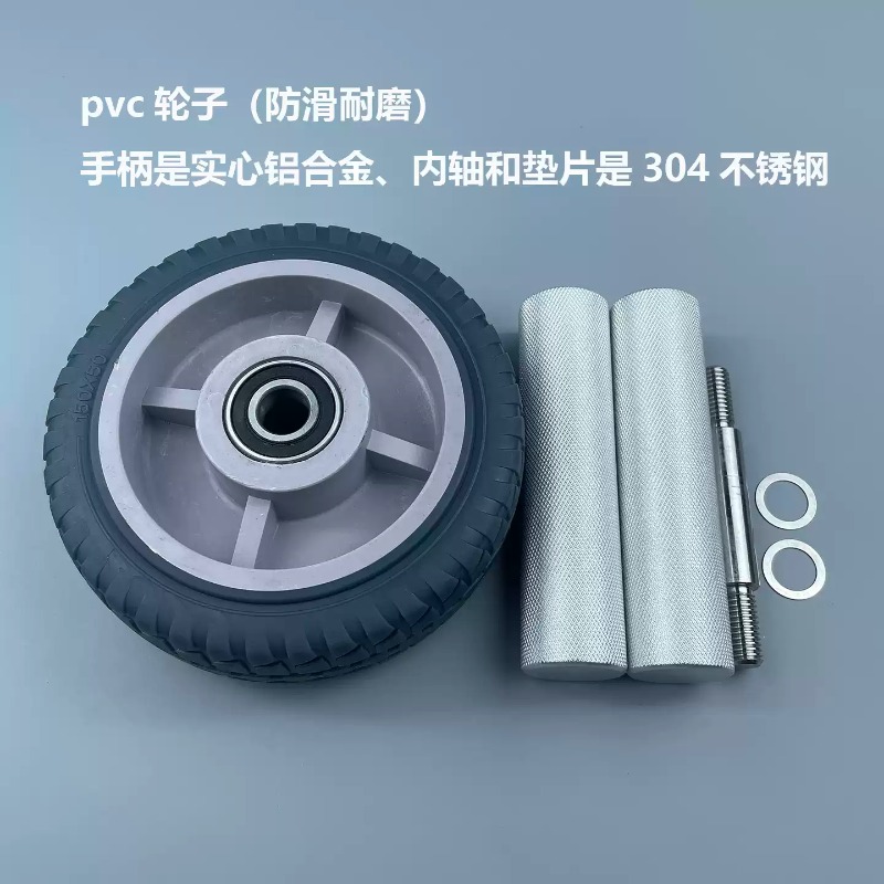 Rodillo Abdominal Desmontable  - Ab Wheel Roller reseña y precio