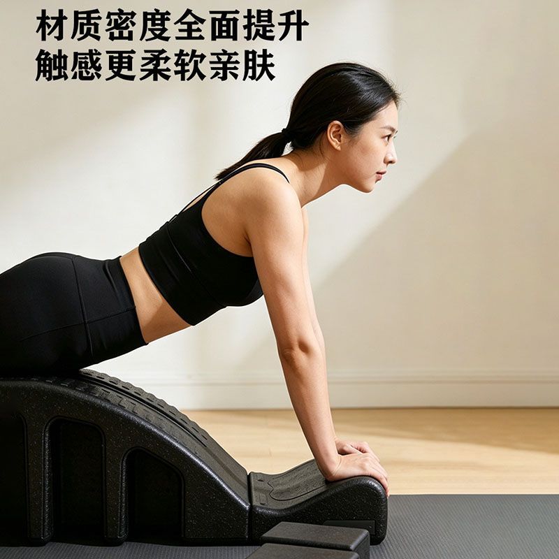 Corrector de columna mejorado  - Yoga Fitness Exercises reseña y precio