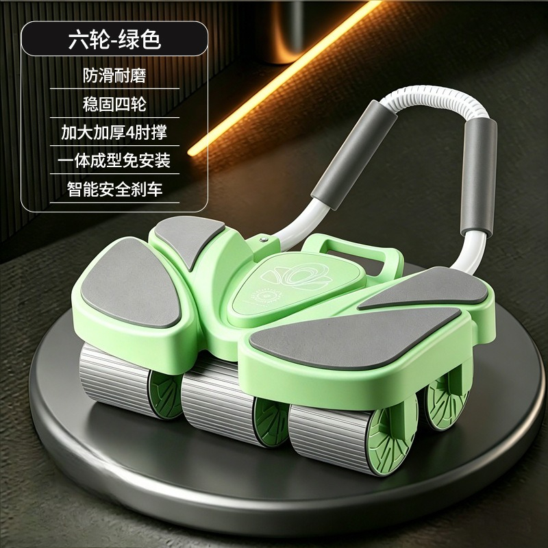 Rueda automática para fortalec - Ab Wheel Roller reseña y precio
