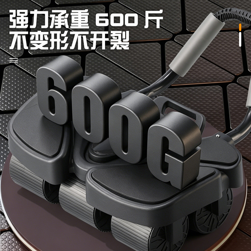 Rueda automática para fortalec - Ab Wheel Roller reseña y precio